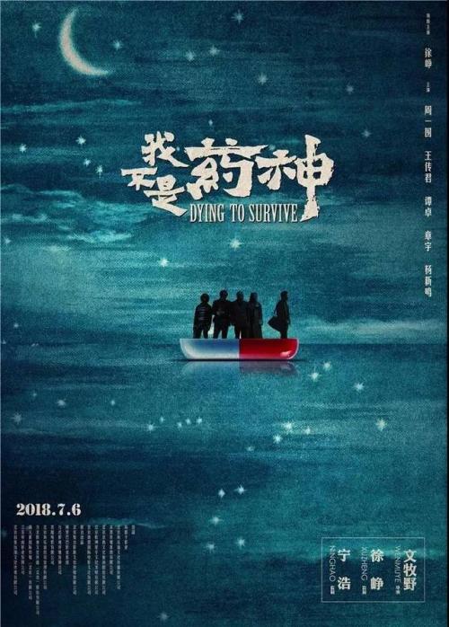 西安大略大学本科成绩单